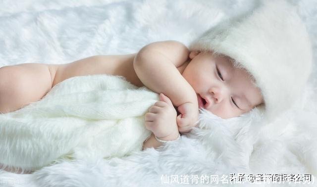 仙风道骨的网名(仙风道骨的网名男)