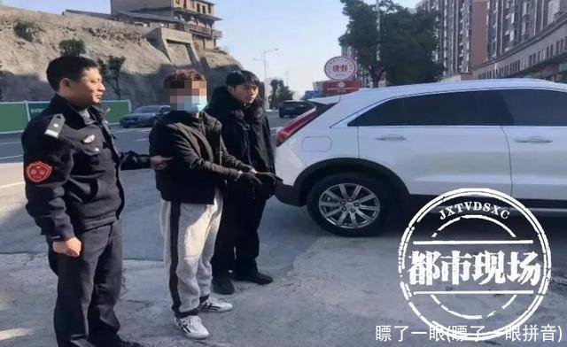 瞟了一眼(瞟了一眼拼音)