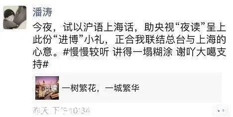 阿拉搜韩语什么意思(阿拉搜韩语什么意思比呀捏)