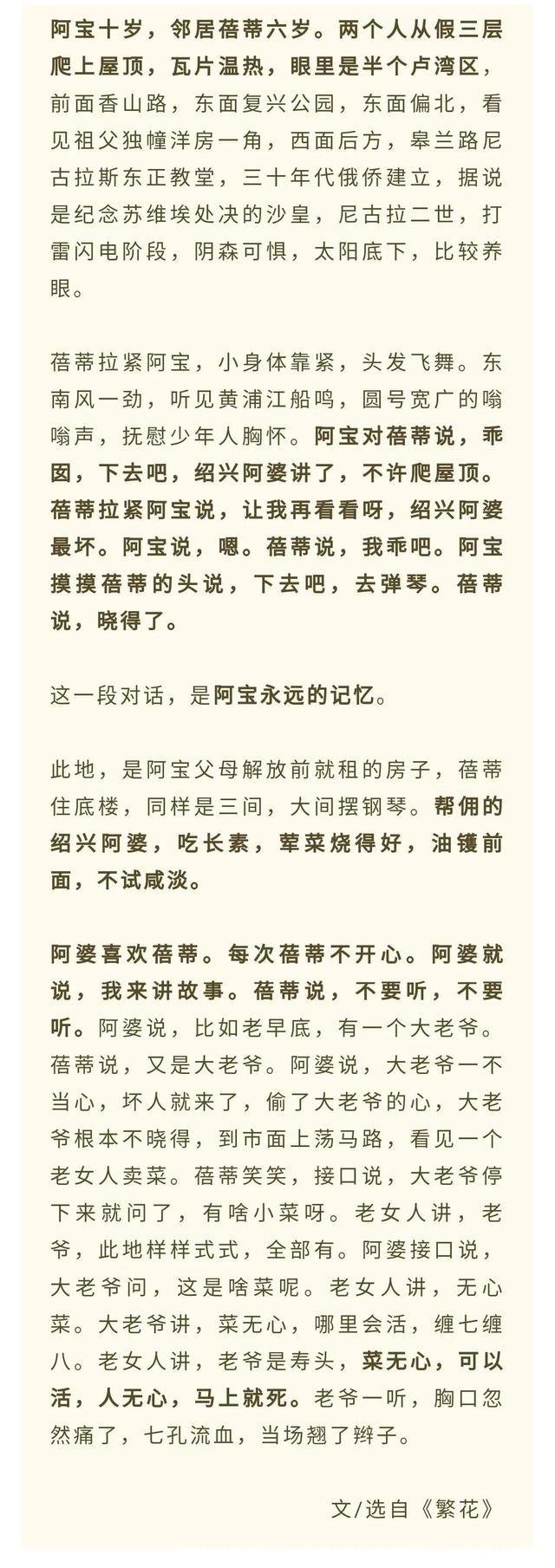 阿拉搜韩语什么意思(阿拉搜韩语什么意思比呀捏)