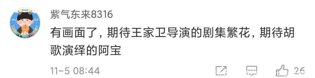 阿拉搜韩语什么意思(阿拉搜韩语什么意思比呀捏)