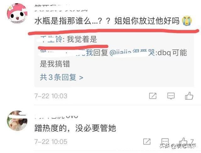 意有所指(意有所指是什么意思)