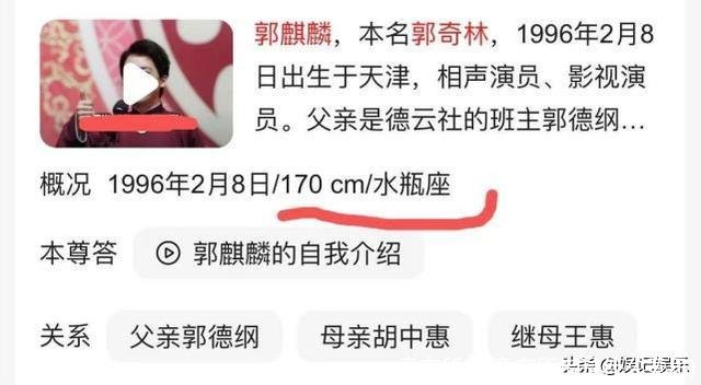 意有所指(意有所指是什么意思)