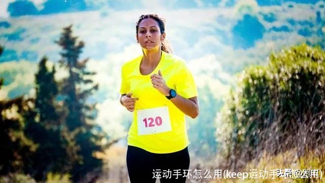 运动手环怎么用(keep运动手环怎么用)