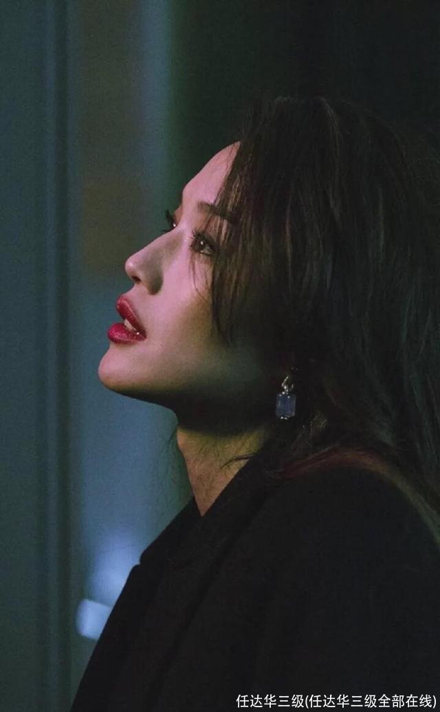 任达华三级(任达华三级全部在线)