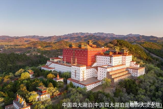 中国四大湖泊(中国四大湖泊是哪四大淡水湖)