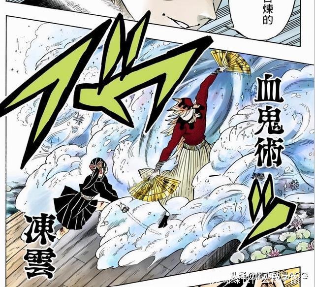 鬼蝴蝶(鬼蝴蝶长什么样子图片)