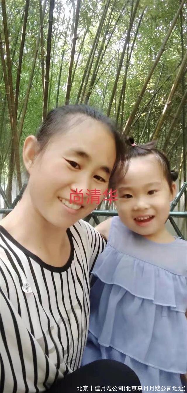 北京十佳月嫂公司(北京享月月嫂公司地址)