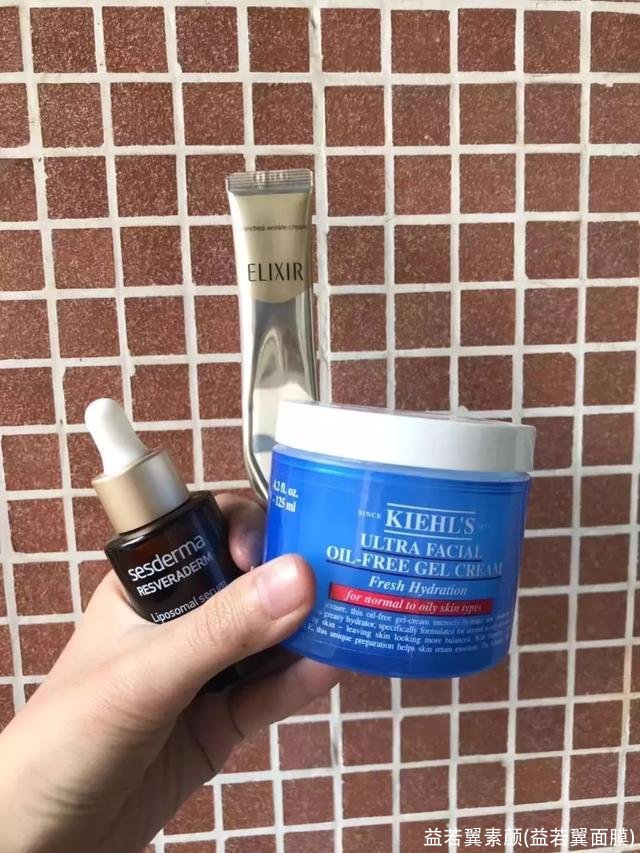 益若翼素颜(益若翼面膜)