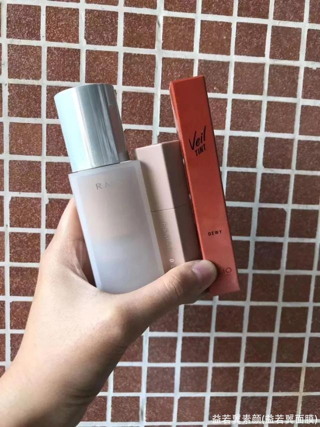 益若翼素颜(益若翼面膜)