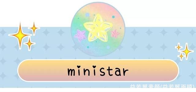 益若翼素颜(益若翼面膜)