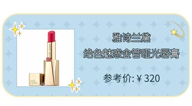 益若翼素颜(益若翼面膜)