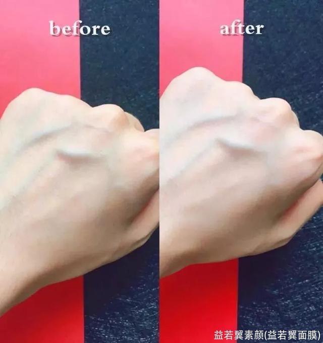 益若翼素颜(益若翼面膜)