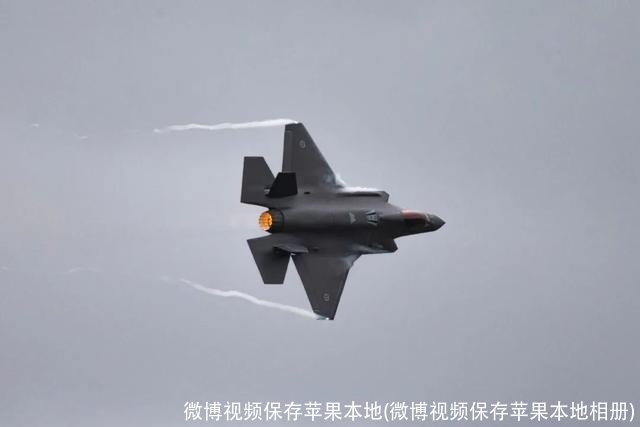 微博视频保存苹果本地(微博视频保存苹果本地相册)