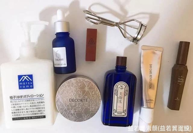 益若翼素颜(益若翼面膜)