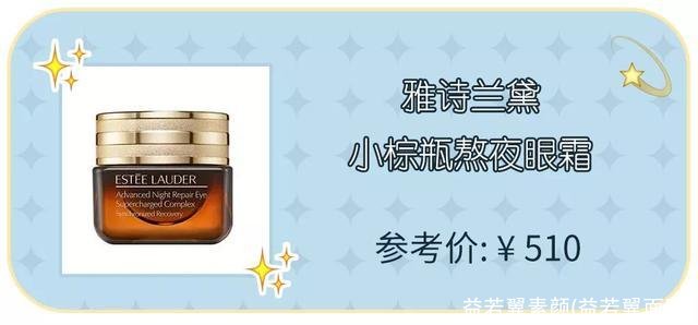 益若翼素颜(益若翼面膜)