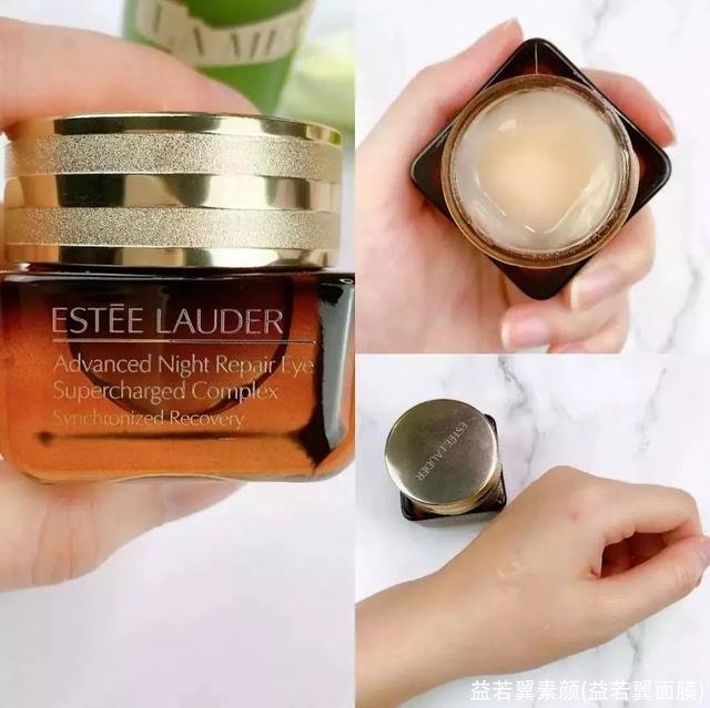 益若翼素颜(益若翼面膜)