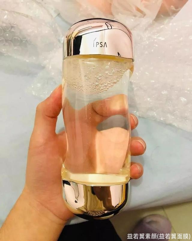 益若翼素颜(益若翼面膜)