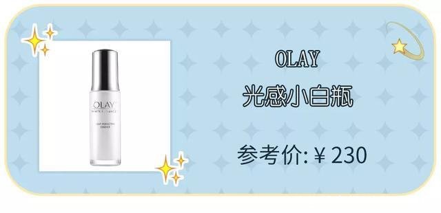 益若翼素颜(益若翼面膜)