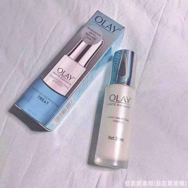 益若翼素颜(益若翼面膜)