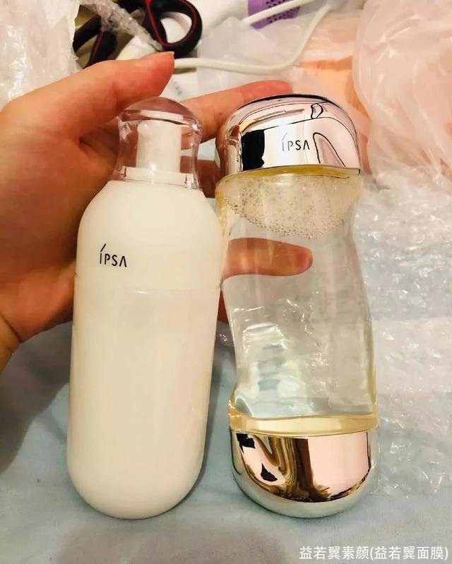 益若翼素颜(益若翼面膜)