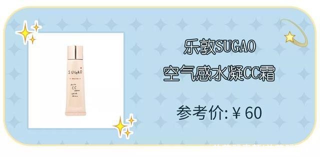 益若翼素颜(益若翼面膜)