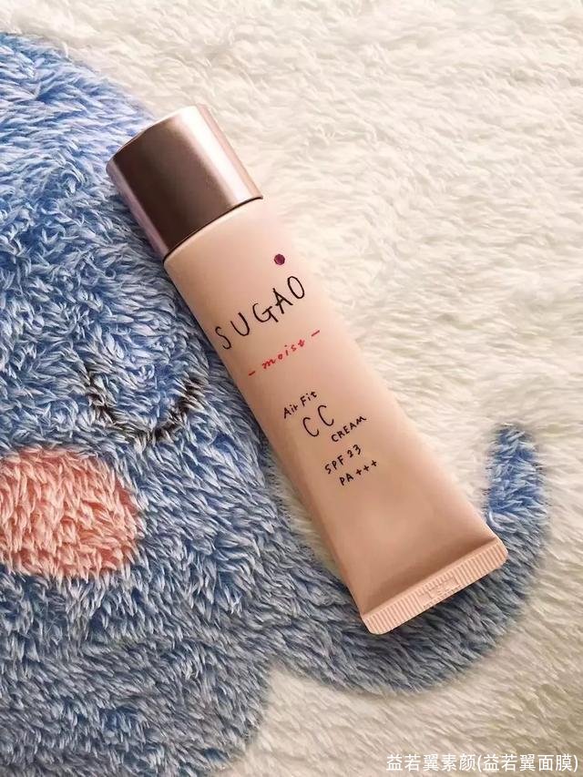 益若翼素颜(益若翼面膜)