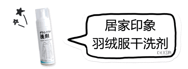 干了的奶茶渍能洗掉吗(干了的奶茶渍能洗掉吗白色衣服)