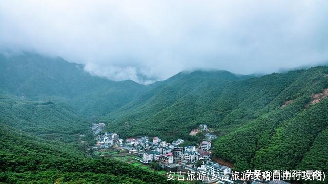 安吉旅游(安吉旅游攻略自由行攻略)