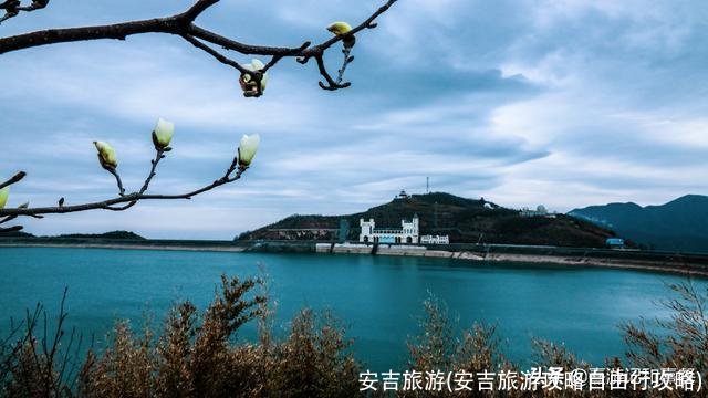 安吉旅游(安吉旅游攻略自由行攻略)