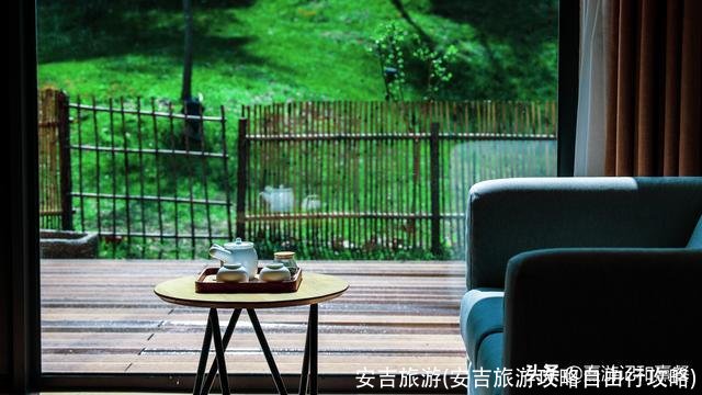 安吉旅游(安吉旅游攻略自由行攻略)