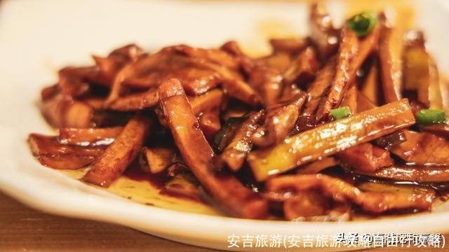 安吉旅游(安吉旅游攻略自由行攻略)