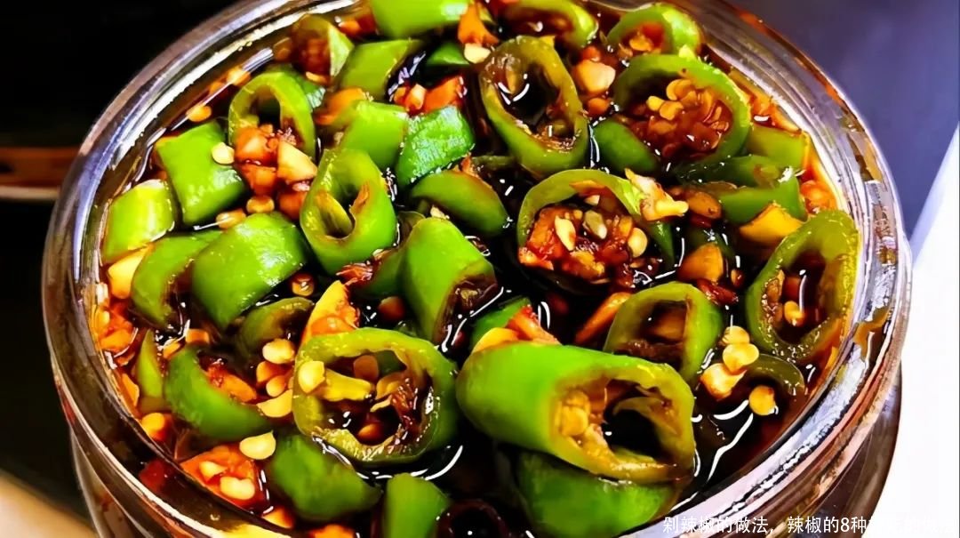 剁辣椒的做法，辣椒的8种好吃的做法