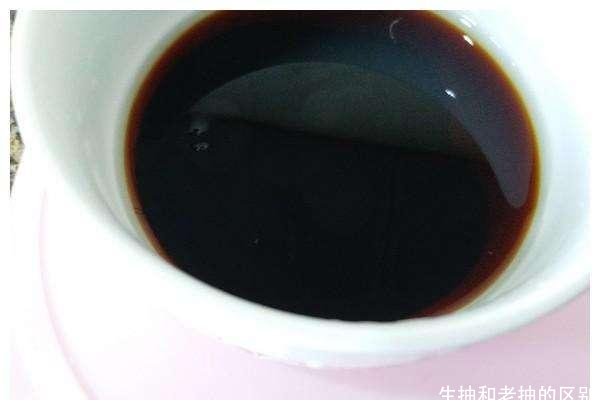 生抽和老抽的区别