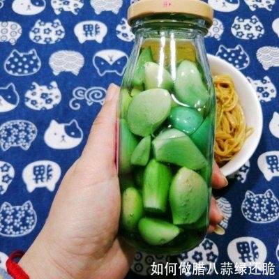 如何做腊八蒜绿还脆