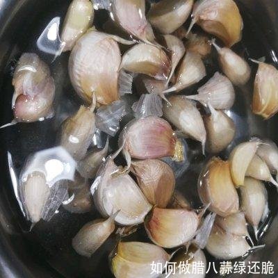 如何做腊八蒜绿还脆