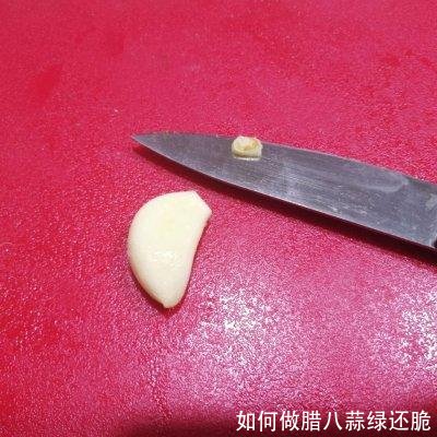 如何做腊八蒜绿还脆