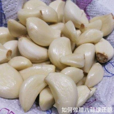 如何做腊八蒜绿还脆