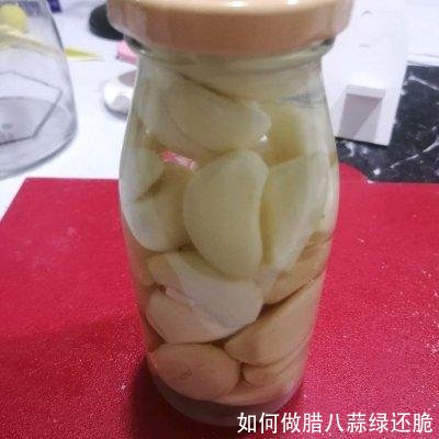 如何做腊八蒜绿还脆