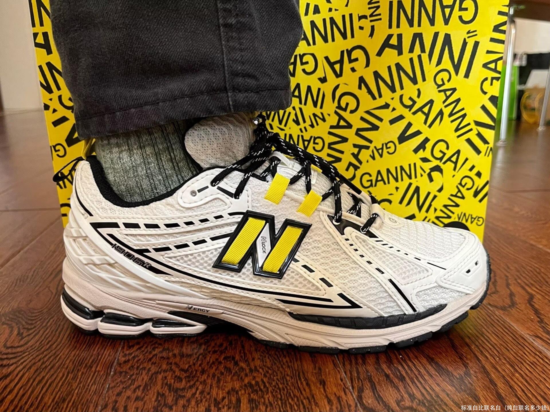 标准白比联名白(纯白联名多少钱)