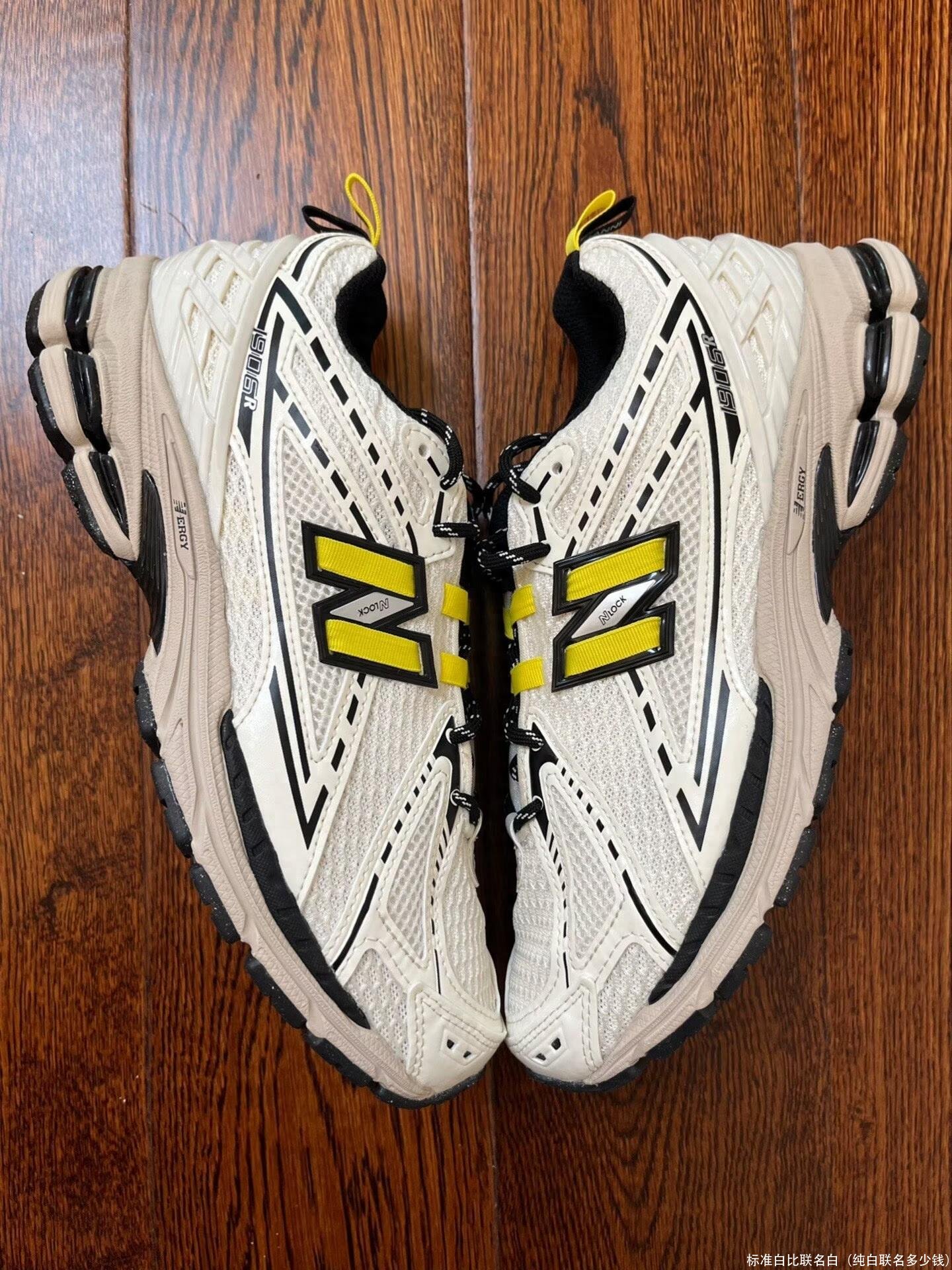 标准白比联名白(纯白联名多少钱)