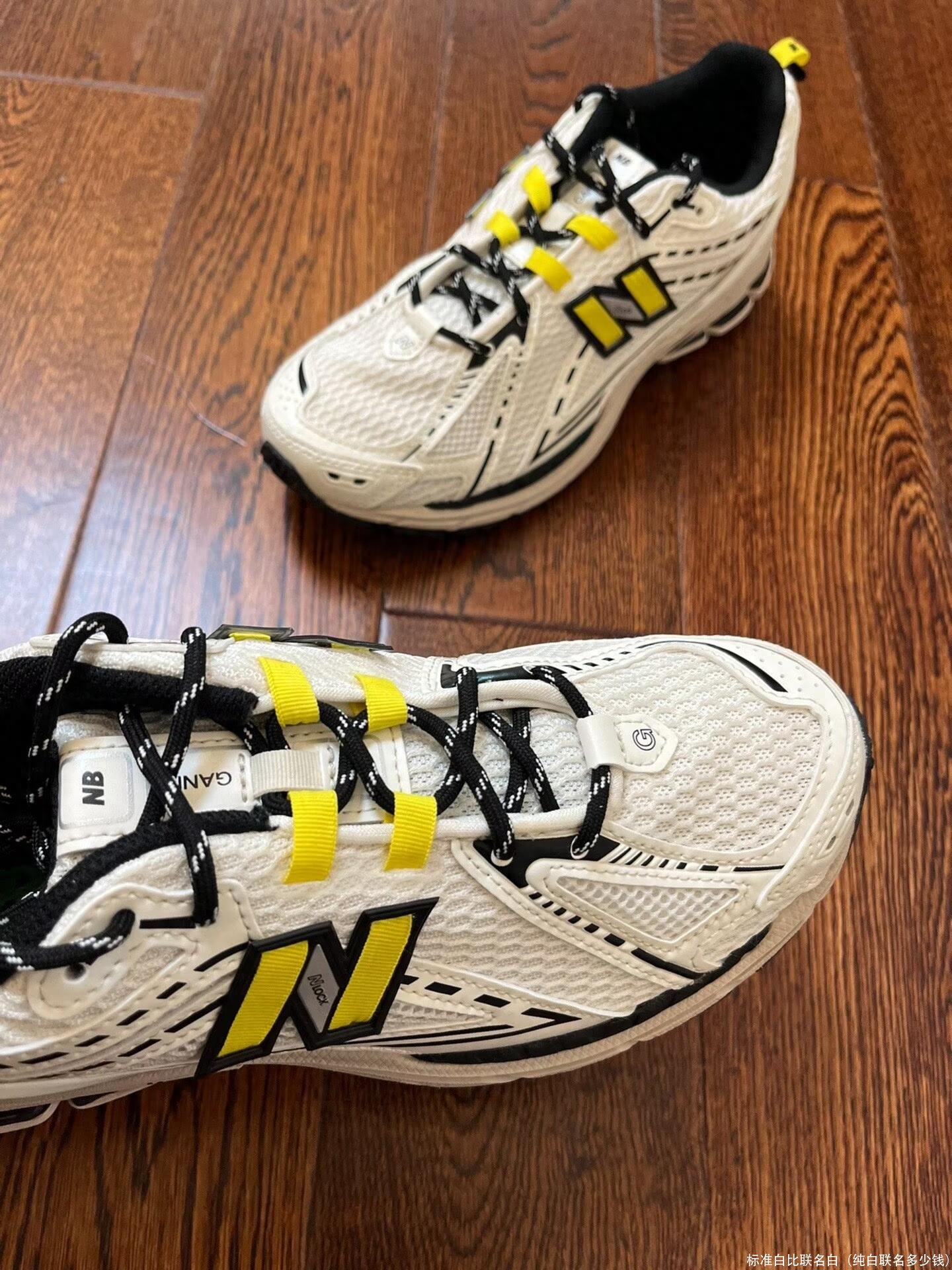 标准白比联名白(纯白联名多少钱)