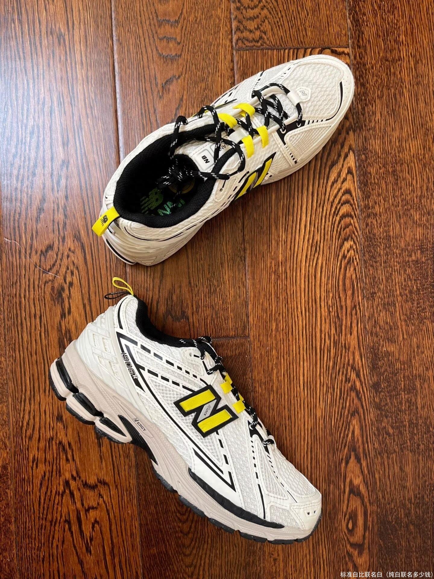 标准白比联名白(纯白联名多少钱)