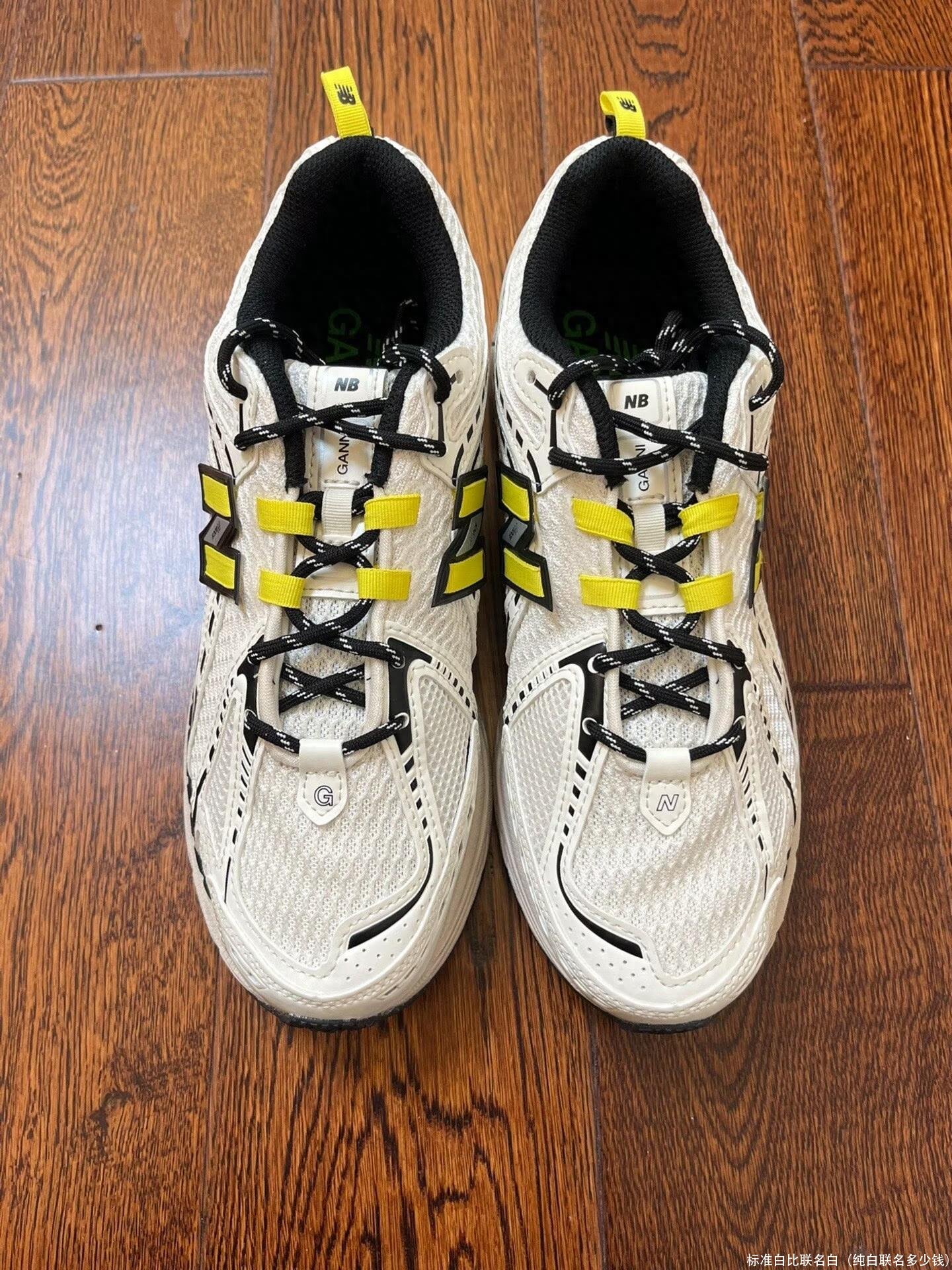 标准白比联名白(纯白联名多少钱)