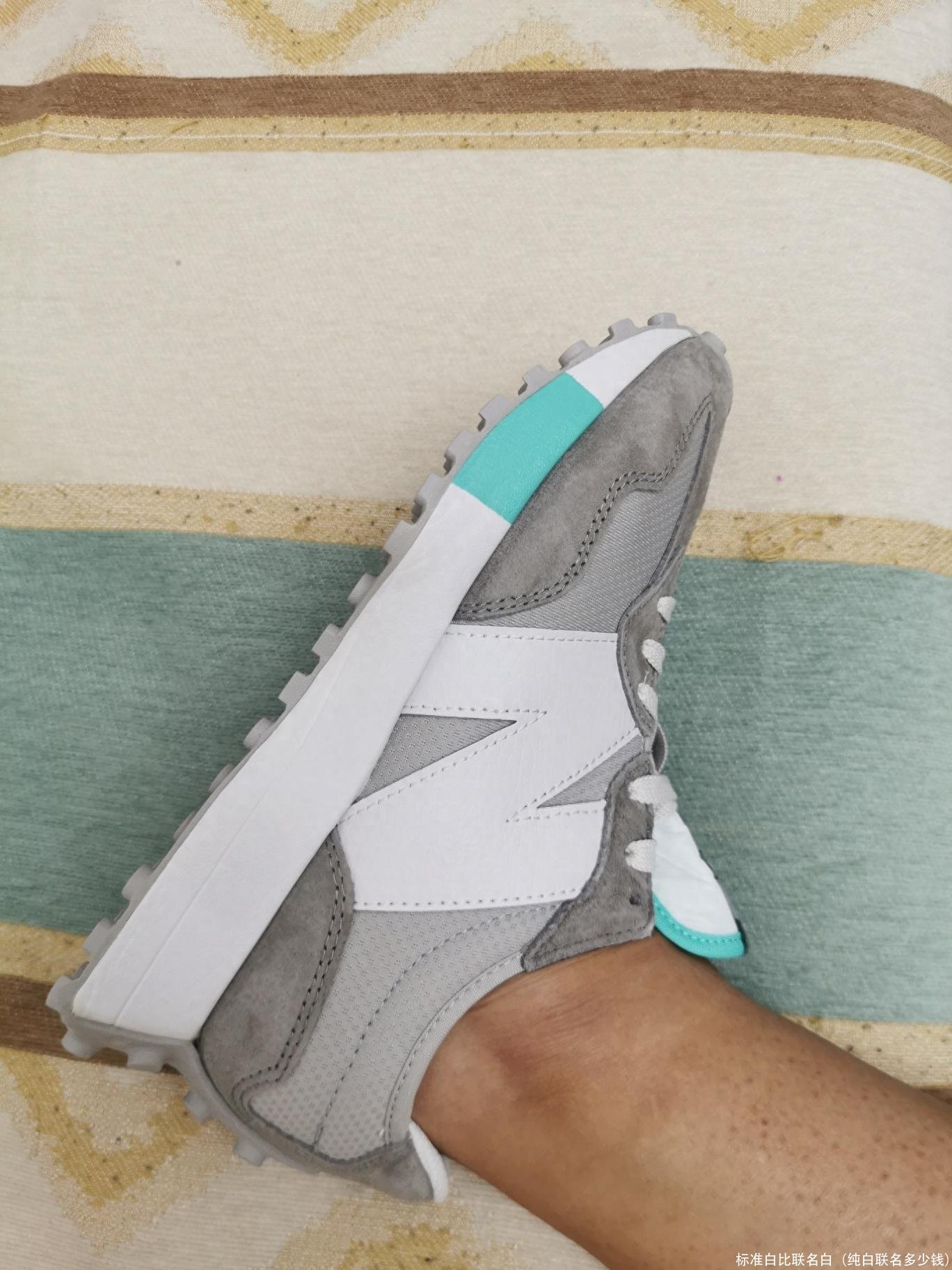 标准白比联名白(纯白联名多少钱)