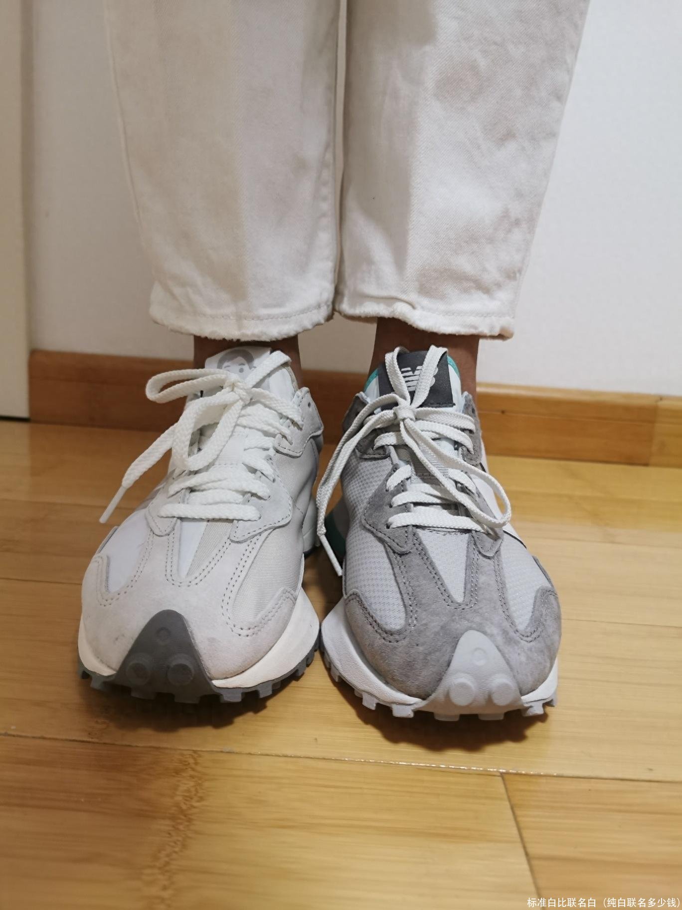 标准白比联名白(纯白联名多少钱)