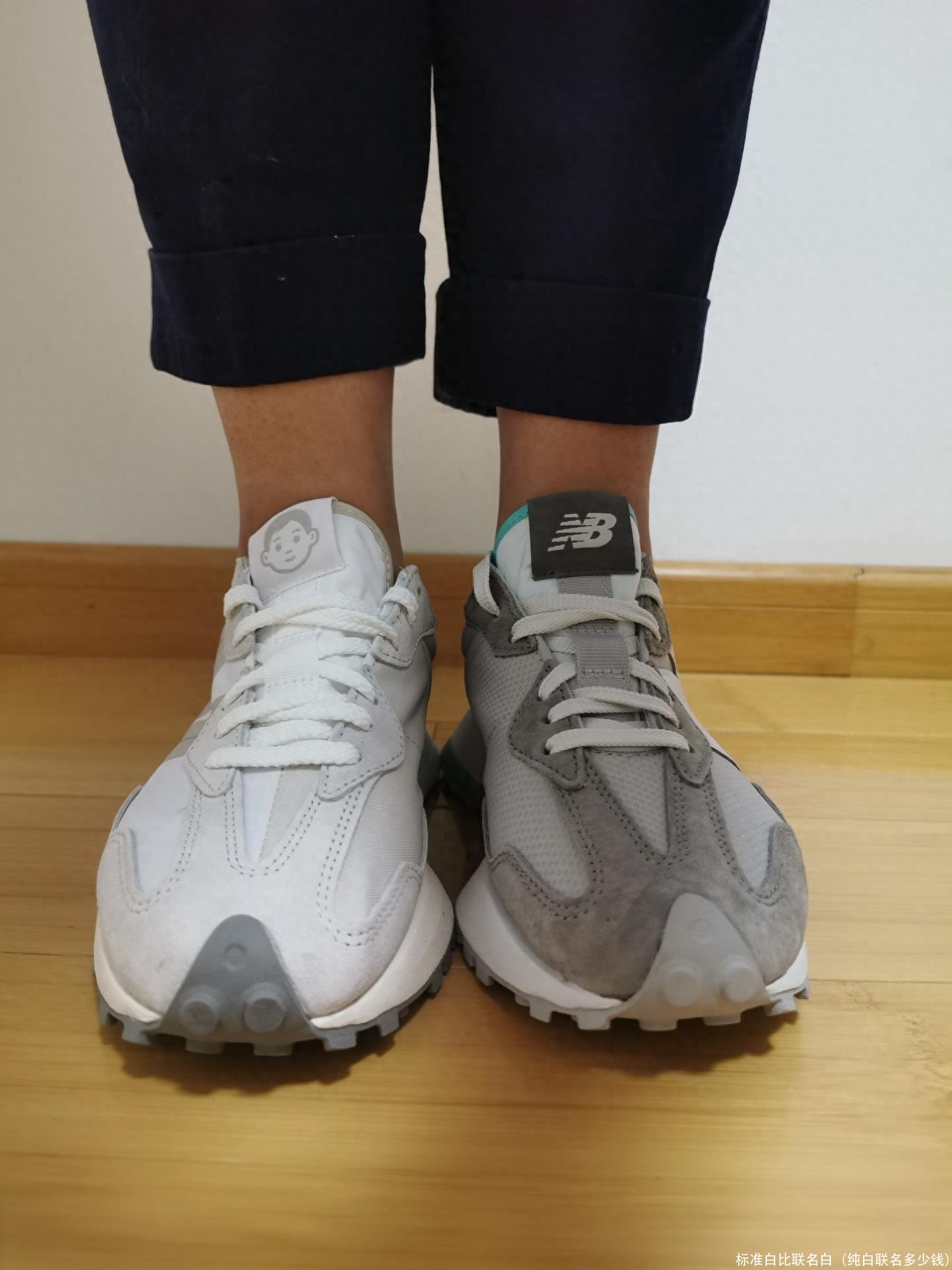 标准白比联名白(纯白联名多少钱)