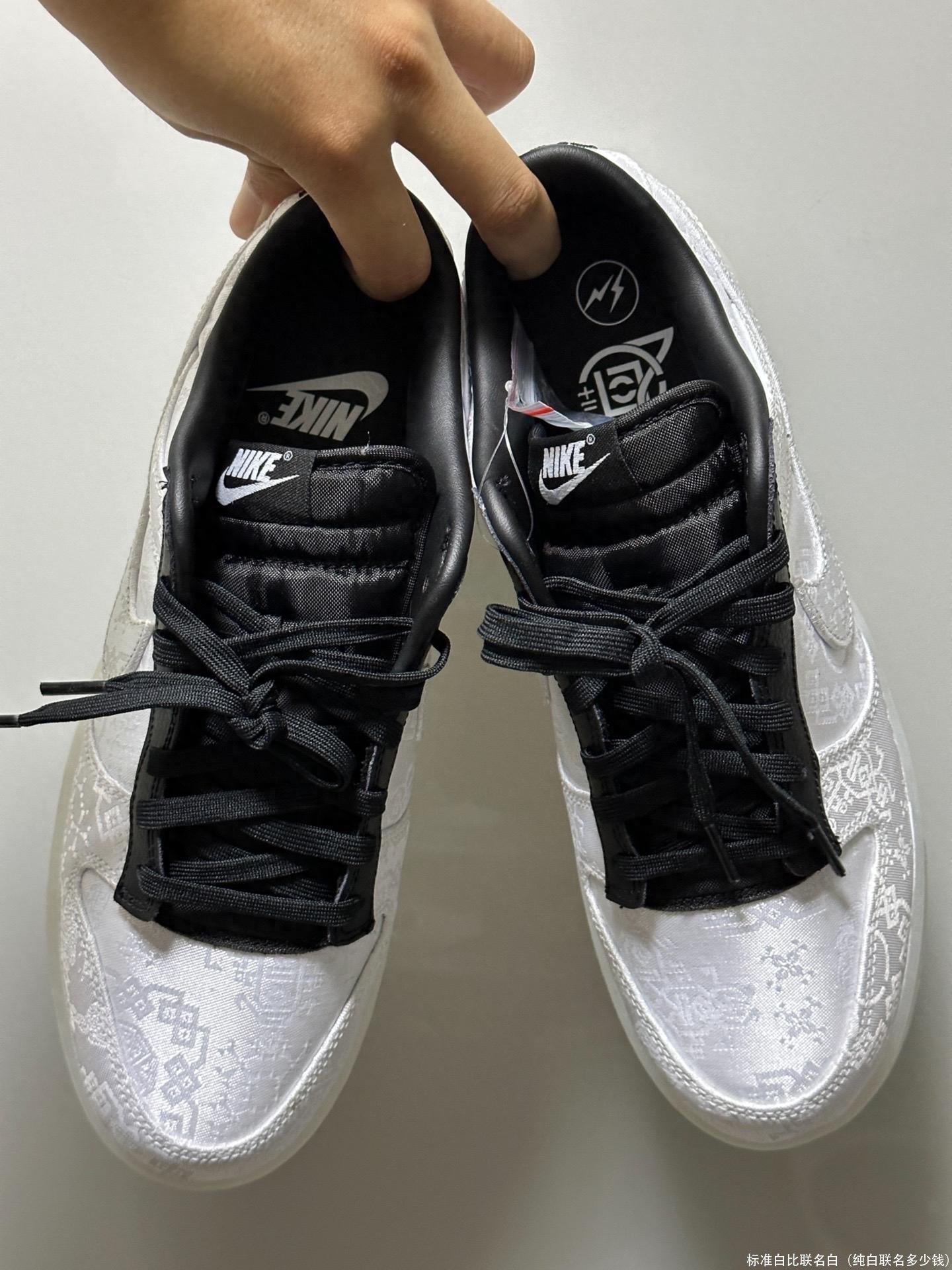 标准白比联名白(纯白联名多少钱)