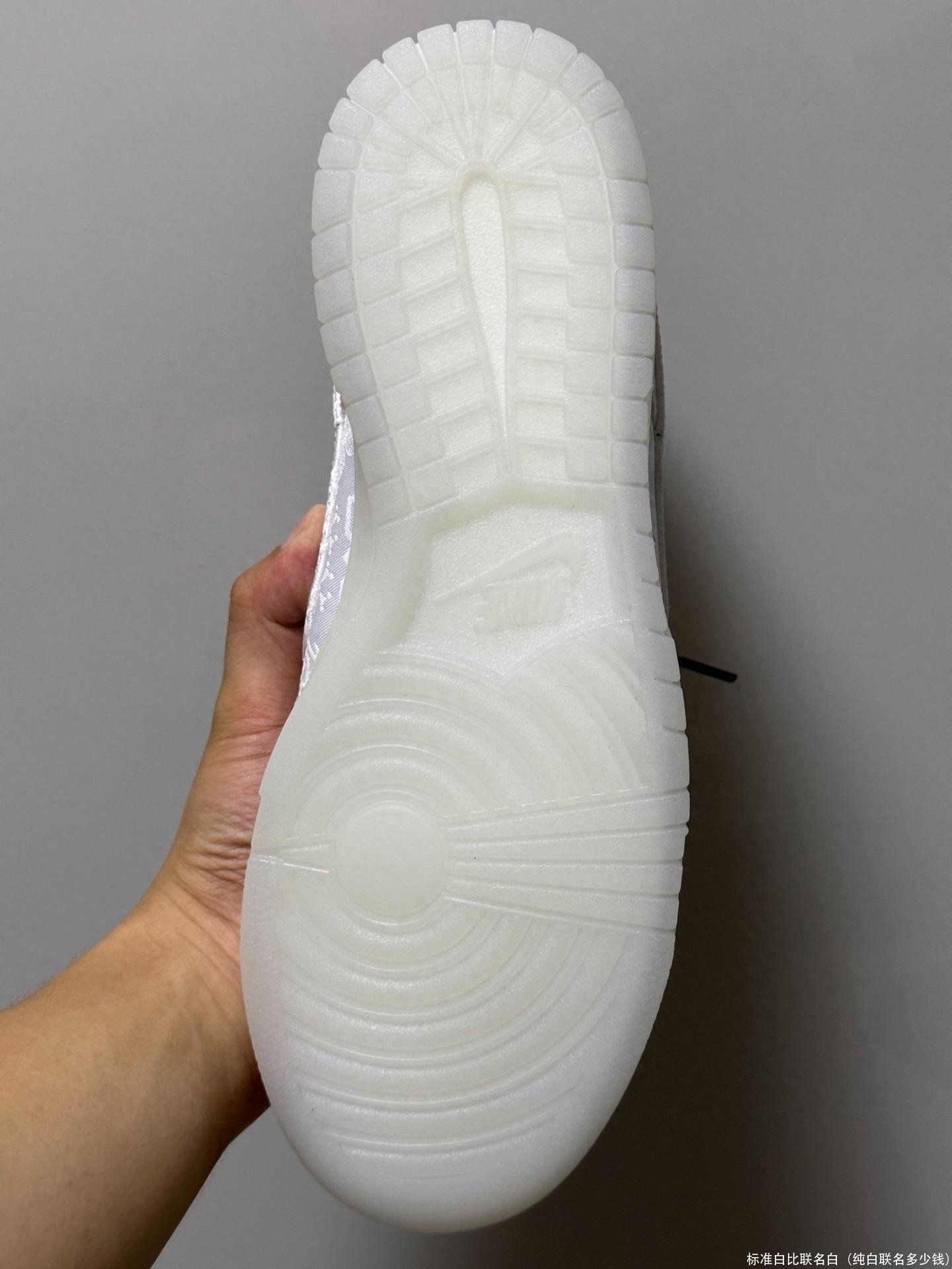 标准白比联名白(纯白联名多少钱)