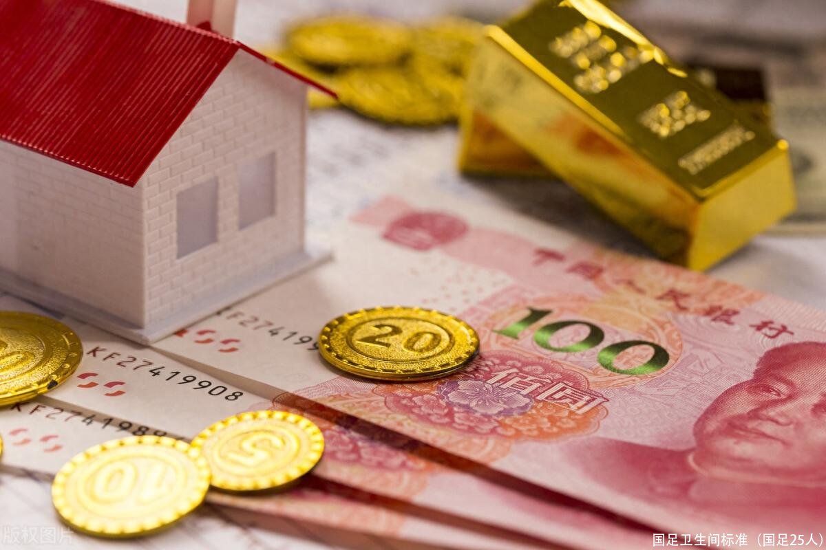 国足卫生间标准(国足25人)